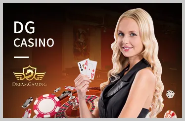 Hình ảnh về các chương trình khuyến mãi hấp dẫn và tỷ lệ kèo cao tại c win55